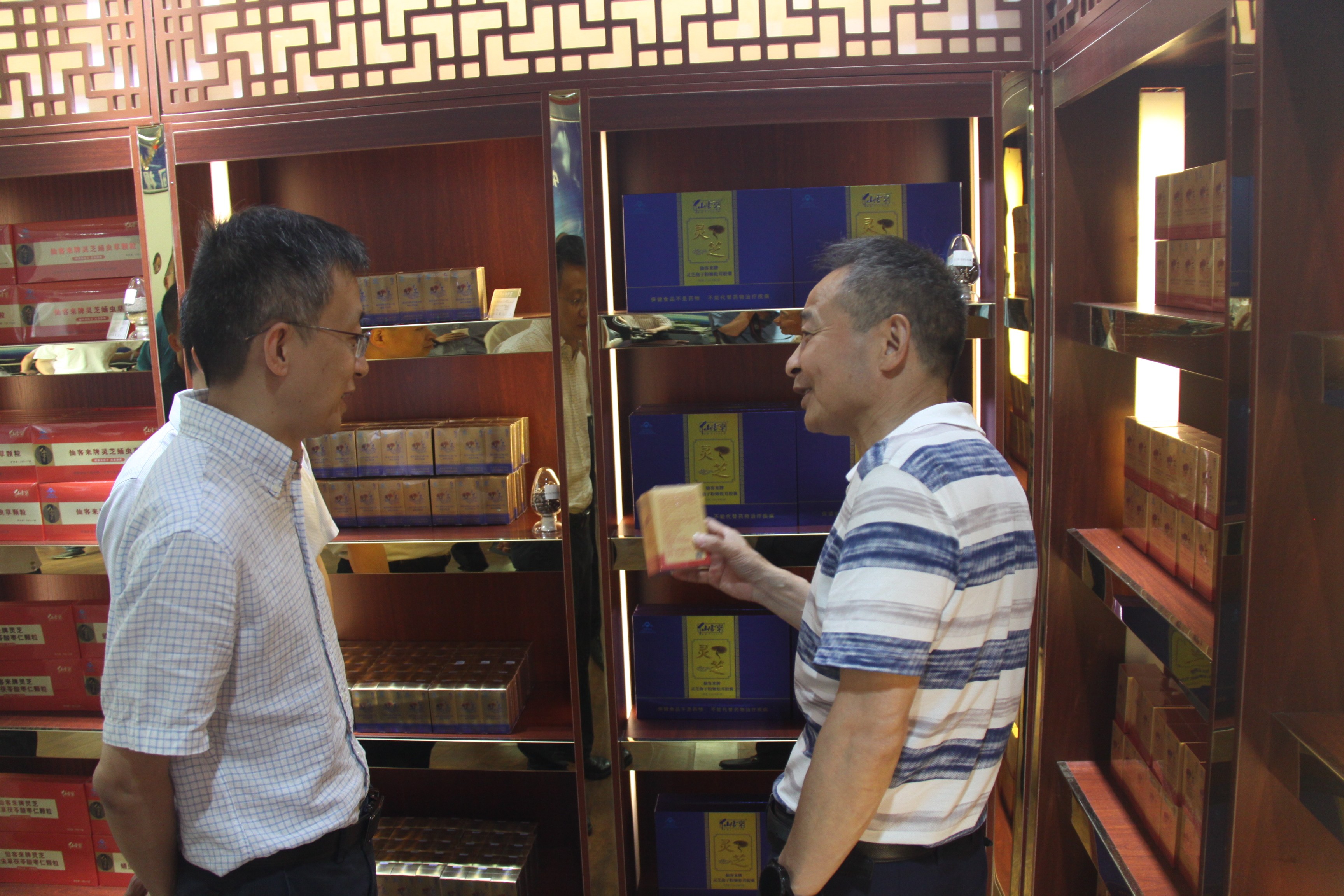 杭州亞運(yùn)會(huì)官方靈芝產(chǎn)品供應(yīng)商|杭州亞運(yùn)會(huì)官方供應(yīng)商|中國(guó)靈芝十大品牌|仙客來(lái)靈芝|仙客來(lái)靈芝破壁孢子粉|仙客來(lái)孢子油|仙客來(lái)靈芝飲片|仙客來(lái)破壁孢子粉|靈芝孢子油|孢子粉|靈芝破壁孢子粉|靈芝|中華老字號(hào) 杭州亞運(yùn)會(huì)官方靈芝產(chǎn)品供應(yīng)商|杭州亞運(yùn)會(huì)官方供應(yīng)商|中國(guó)靈芝十大品牌|仙客來(lái)靈芝|仙客來(lái)靈芝破壁孢子粉|仙客來(lái)孢子油|仙客來(lái)靈芝飲片|仙客來(lái)破壁孢子粉|靈芝孢子油|孢子粉|靈芝破壁孢子粉|靈芝|中華老字號(hào)