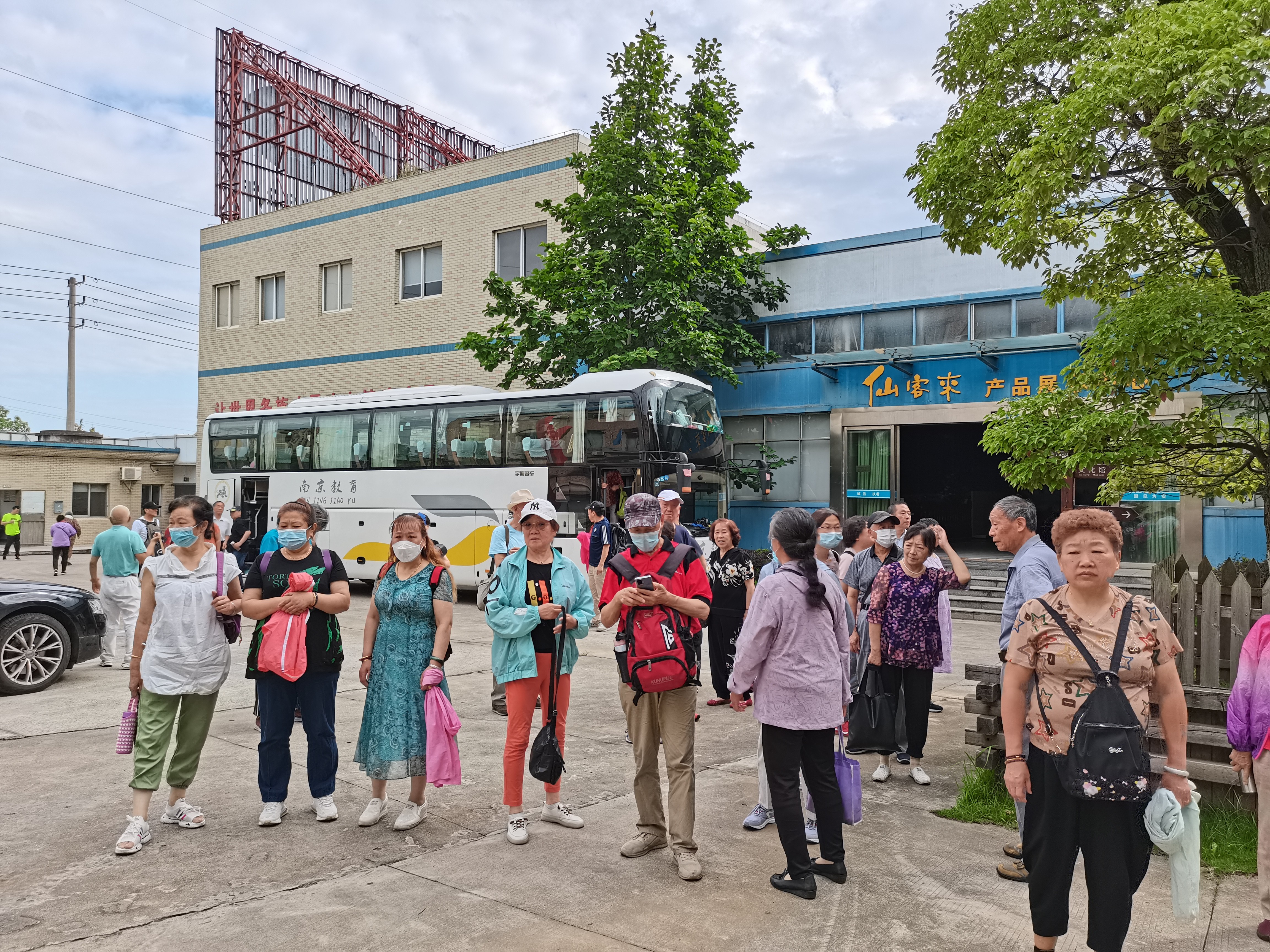 杭州亞運(yùn)會(huì)官方靈芝產(chǎn)品供應(yīng)商|杭州亞運(yùn)會(huì)官方供應(yīng)商|中國靈芝十大品牌|仙客來靈芝|仙客來靈芝破壁孢子粉|仙客來孢子油|仙客來靈芝飲片|仙客來破壁孢子粉|靈芝孢子油|孢子粉|靈芝破壁孢子粉|靈芝|中華老字號(hào) 杭州亞運(yùn)會(huì)官方靈芝產(chǎn)品供應(yīng)商|杭州亞運(yùn)會(huì)官方供應(yīng)商|中國靈芝十大品牌|仙客來靈芝|仙客來靈芝破壁孢子粉|仙客來孢子油|仙客來靈芝飲片|仙客來破壁孢子粉|靈芝孢子油|孢子粉|靈芝破壁孢子粉|靈芝|中華老字號(hào)