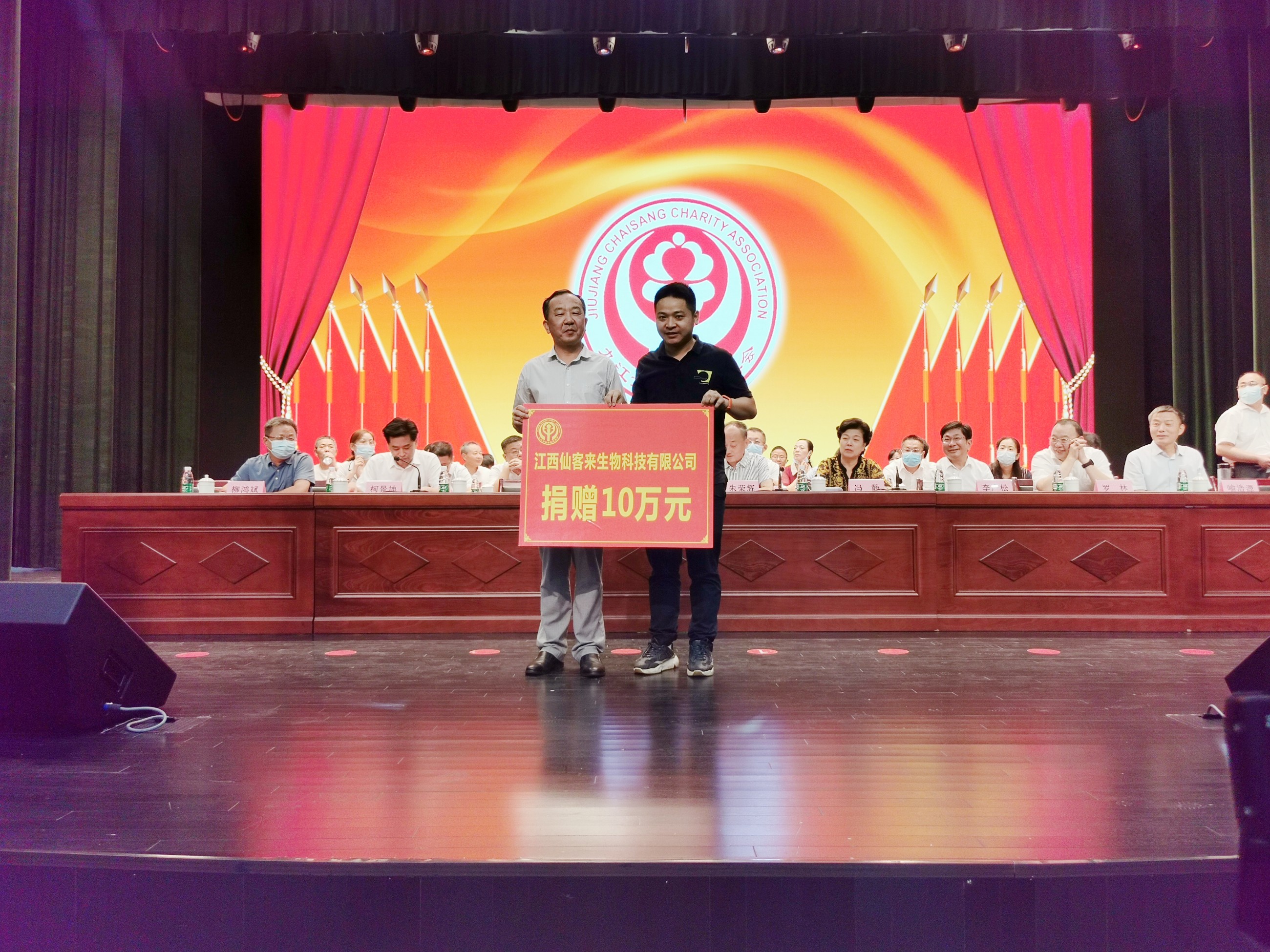 杭州亞運(yùn)會(huì)官方靈芝產(chǎn)品供應(yīng)商|杭州亞運(yùn)會(huì)官方供應(yīng)商|中國靈芝十大品牌|仙客來靈芝|仙客來靈芝破壁孢子粉|仙客來孢子油|仙客來靈芝飲片|仙客來破壁孢子粉|靈芝孢子油|孢子粉|靈芝破壁孢子粉|靈芝|中華老字號 杭州亞運(yùn)會(huì)官方靈芝產(chǎn)品供應(yīng)商|杭州亞運(yùn)會(huì)官方供應(yīng)商|中國靈芝十大品牌|仙客來靈芝|仙客來靈芝破壁孢子粉|仙客來孢子油|仙客來靈芝飲片|仙客來破壁孢子粉|靈芝孢子油|孢子粉|靈芝破壁孢子粉|靈芝|中華老字號