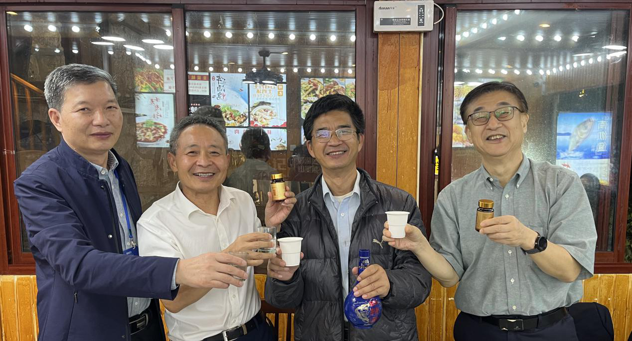 杭州亞運會官方靈芝產品供應商|杭州亞運會官方供應商|中國靈芝十大品牌|仙客來靈芝|仙客來靈芝破壁孢子粉|仙客來孢子油|仙客來靈芝飲片|仙客來破壁孢子粉|靈芝孢子油|孢子粉|靈芝破壁孢子粉|靈芝|中華老字號 杭州亞運會官方靈芝產品供應商|杭州亞運會官方供應商|中國靈芝十大品牌|仙客來靈芝|仙客來靈芝破壁孢子粉|仙客來孢子油|仙客來靈芝飲片|仙客來破壁孢子粉|靈芝孢子油|孢子粉|靈芝破壁孢子粉|靈芝|中華老字號