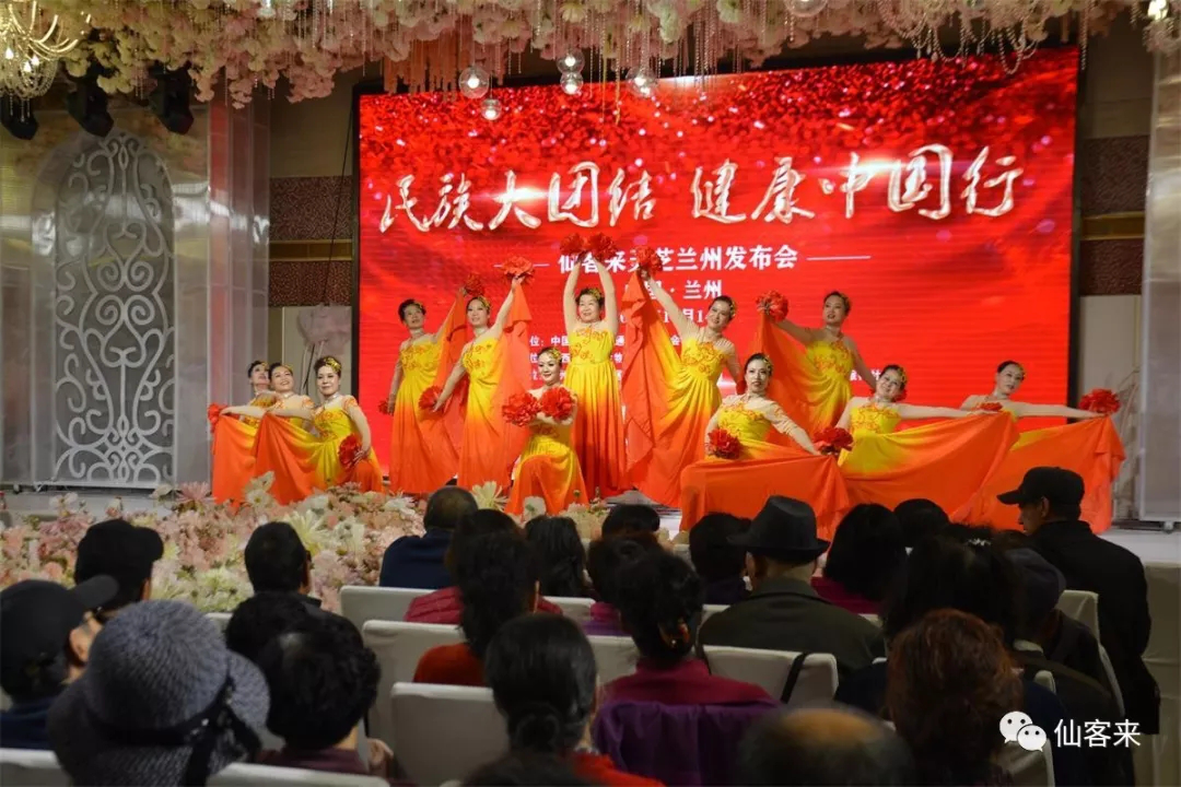杭州亞運會官方靈芝產品供應商|杭州亞運會官方供應商|中國靈芝十大品牌|仙客來靈芝|仙客來靈芝破壁孢子粉|仙客來孢子油|仙客來靈芝飲片|仙客來破壁孢子粉|靈芝孢子油|孢子粉|靈芝破壁孢子粉|靈芝|中華老字號 杭州亞運會官方靈芝產品供應商|杭州亞運會官方供應商|中國靈芝十大品牌|仙客來靈芝|仙客來靈芝破壁孢子粉|仙客來孢子油|仙客來靈芝飲片|仙客來破壁孢子粉|靈芝孢子油|孢子粉|靈芝破壁孢子粉|靈芝|中華老字號