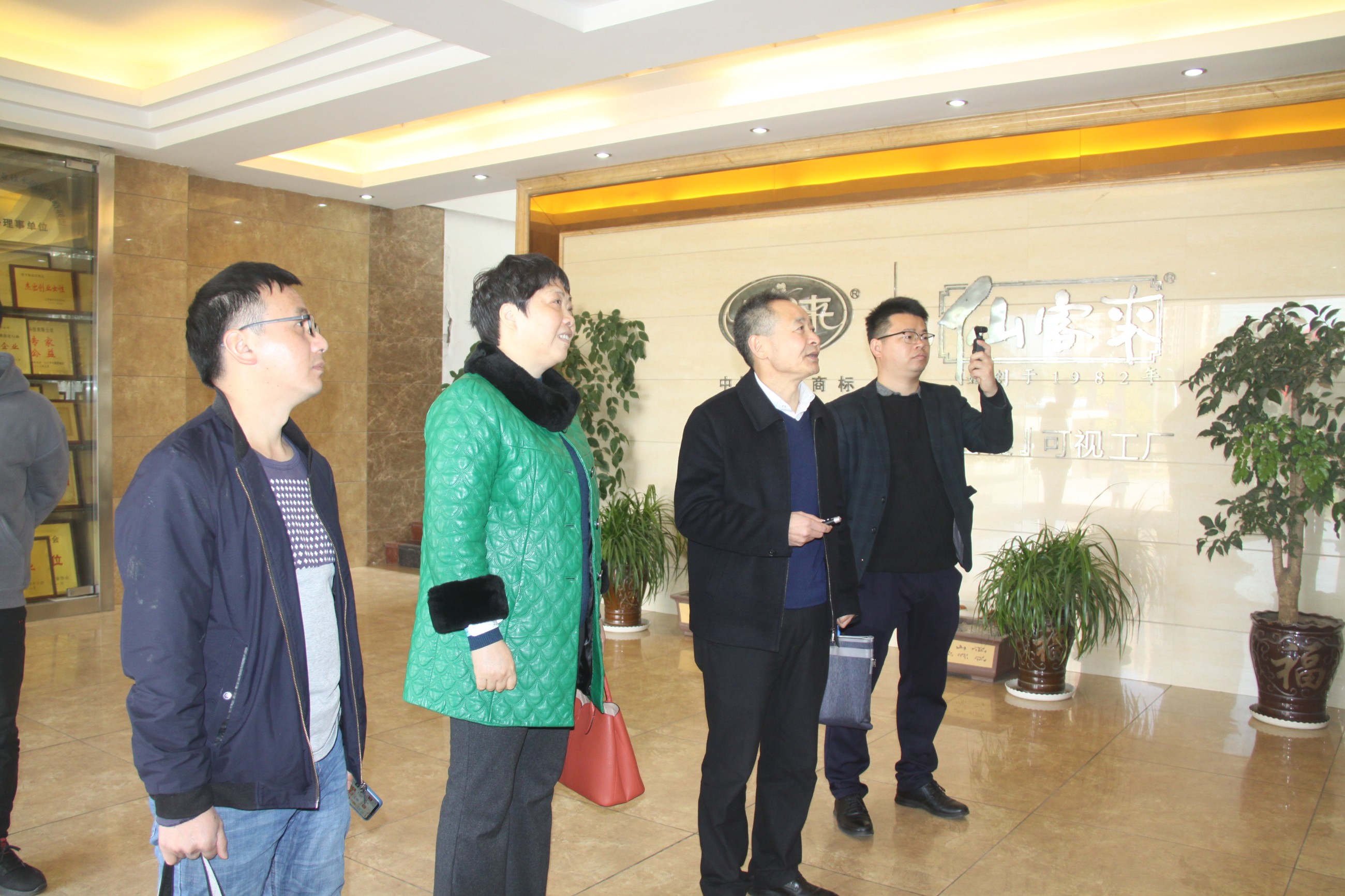 杭州亞運會官方靈芝產(chǎn)品供應商|杭州亞運會官方供應商|中國靈芝十大品牌|仙客來靈芝|仙客來靈芝破壁孢子粉|仙客來孢子油|仙客來靈芝飲片|仙客來破壁孢子粉|靈芝孢子油|孢子粉|靈芝破壁孢子粉|靈芝|中華老字號 杭州亞運會官方靈芝產(chǎn)品供應商|杭州亞運會官方供應商|中國靈芝十大品牌|仙客來靈芝|仙客來靈芝破壁孢子粉|仙客來孢子油|仙客來靈芝飲片|仙客來破壁孢子粉|靈芝孢子油|孢子粉|靈芝破壁孢子粉|靈芝|中華老字號