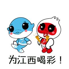杭州亞運(yùn)會(huì)官方靈芝產(chǎn)品供應(yīng)商|杭州亞運(yùn)會(huì)官方供應(yīng)商|中國(guó)靈芝十大品牌|仙客來靈芝|仙客來靈芝破壁孢子粉|仙客來孢子油|仙客來靈芝飲片|仙客來破壁孢子粉|靈芝孢子油|孢子粉|靈芝破壁孢子粉|靈芝|中華老字號(hào) 杭州亞運(yùn)會(huì)官方靈芝產(chǎn)品供應(yīng)商|杭州亞運(yùn)會(huì)官方供應(yīng)商|中國(guó)靈芝十大品牌|仙客來靈芝|仙客來靈芝破壁孢子粉|仙客來孢子油|仙客來靈芝飲片|仙客來破壁孢子粉|靈芝孢子油|孢子粉|靈芝破壁孢子粉|靈芝|中華老字號(hào)