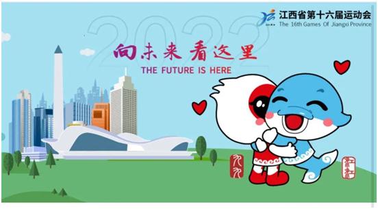 杭州亞運(yùn)會(huì)官方靈芝產(chǎn)品供應(yīng)商|杭州亞運(yùn)會(huì)官方供應(yīng)商|中國(guó)靈芝十大品牌|仙客來靈芝|仙客來靈芝破壁孢子粉|仙客來孢子油|仙客來靈芝飲片|仙客來破壁孢子粉|靈芝孢子油|孢子粉|靈芝破壁孢子粉|靈芝|中華老字號(hào) 杭州亞運(yùn)會(huì)官方靈芝產(chǎn)品供應(yīng)商|杭州亞運(yùn)會(huì)官方供應(yīng)商|中國(guó)靈芝十大品牌|仙客來靈芝|仙客來靈芝破壁孢子粉|仙客來孢子油|仙客來靈芝飲片|仙客來破壁孢子粉|靈芝孢子油|孢子粉|靈芝破壁孢子粉|靈芝|中華老字號(hào)