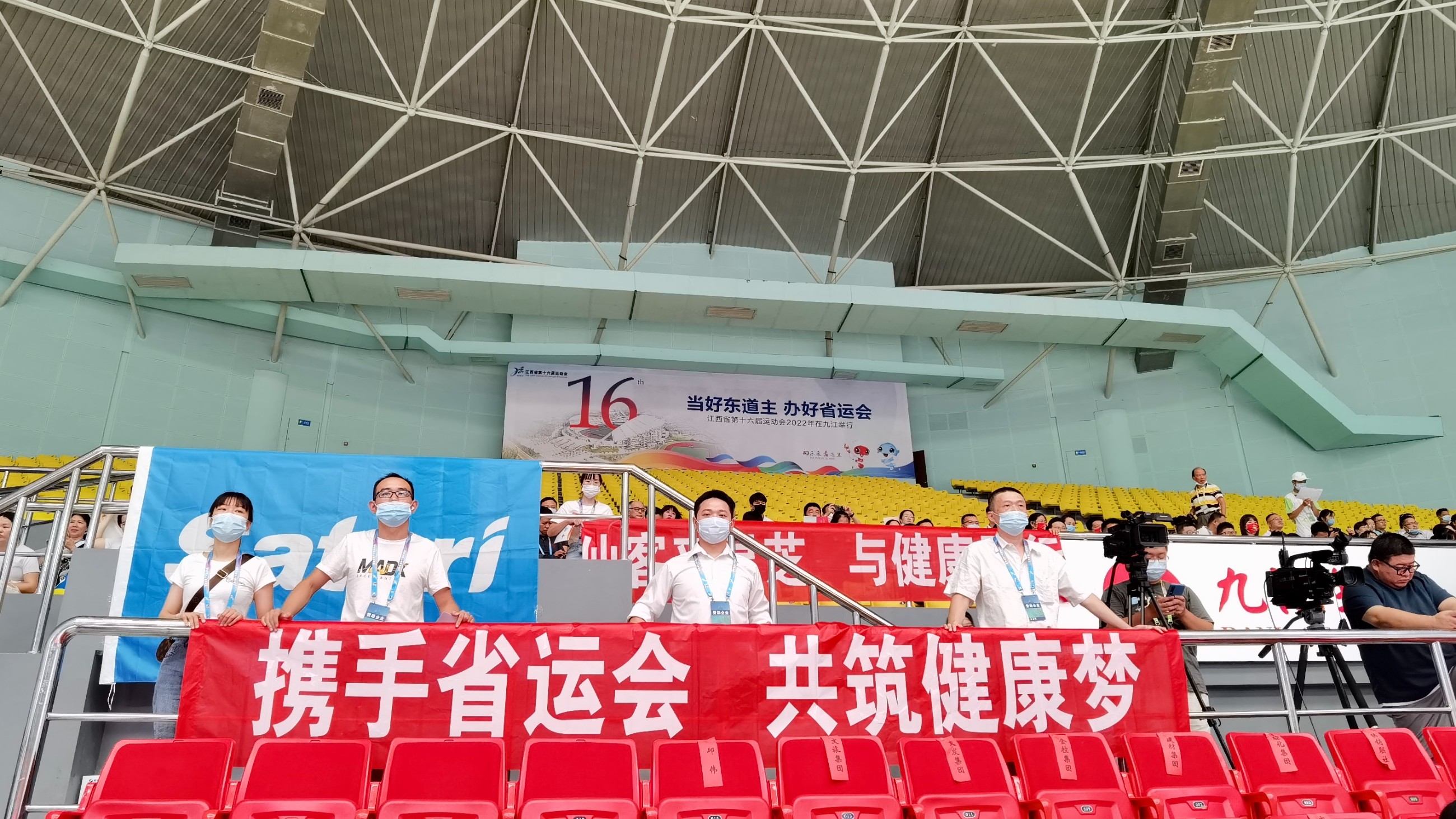 杭州亞運(yùn)會(huì)官方靈芝產(chǎn)品供應(yīng)商|杭州亞運(yùn)會(huì)官方供應(yīng)商|中國(guó)靈芝十大品牌|仙客來靈芝|仙客來靈芝破壁孢子粉|仙客來孢子油|仙客來靈芝飲片|仙客來破壁孢子粉|靈芝孢子油|孢子粉|靈芝破壁孢子粉|靈芝|中華老字號(hào) 杭州亞運(yùn)會(huì)官方靈芝產(chǎn)品供應(yīng)商|杭州亞運(yùn)會(huì)官方供應(yīng)商|中國(guó)靈芝十大品牌|仙客來靈芝|仙客來靈芝破壁孢子粉|仙客來孢子油|仙客來靈芝飲片|仙客來破壁孢子粉|靈芝孢子油|孢子粉|靈芝破壁孢子粉|靈芝|中華老字號(hào)