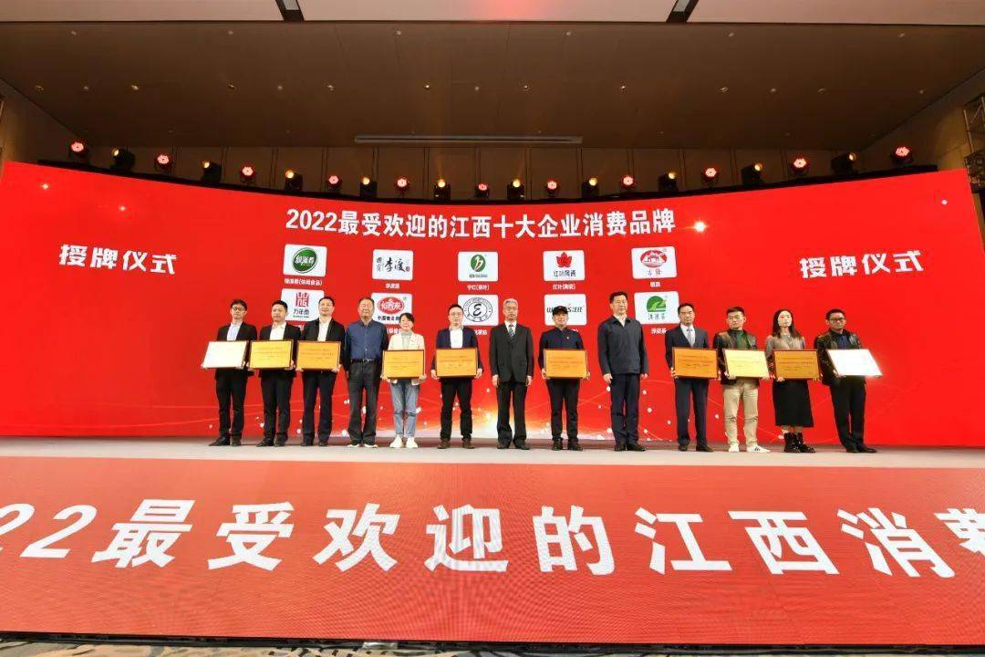 杭州亞運會官方靈芝產(chǎn)品供應商|杭州亞運會官方供應商|中國靈芝十大品牌|仙客來靈芝|仙客來靈芝破壁孢子粉|仙客來孢子油|仙客來靈芝飲片|仙客來破壁孢子粉|靈芝孢子油|孢子粉|靈芝破壁孢子粉|靈芝|中華老字號 杭州亞運會官方靈芝產(chǎn)品供應商|杭州亞運會官方供應商|中國靈芝十大品牌|仙客來靈芝|仙客來靈芝破壁孢子粉|仙客來孢子油|仙客來靈芝飲片|仙客來破壁孢子粉|靈芝孢子油|孢子粉|靈芝破壁孢子粉|靈芝|中華老字號