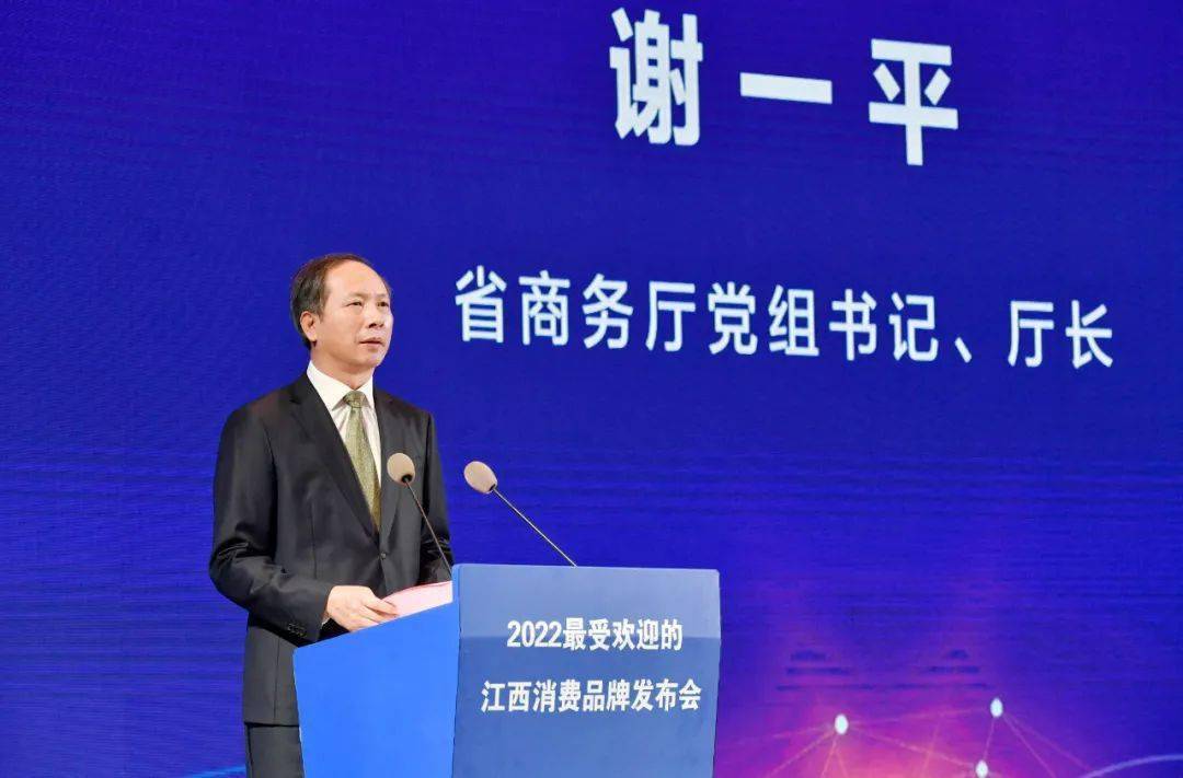 杭州亞運會官方靈芝產(chǎn)品供應商|杭州亞運會官方供應商|中國靈芝十大品牌|仙客來靈芝|仙客來靈芝破壁孢子粉|仙客來孢子油|仙客來靈芝飲片|仙客來破壁孢子粉|靈芝孢子油|孢子粉|靈芝破壁孢子粉|靈芝|中華老字號 杭州亞運會官方靈芝產(chǎn)品供應商|杭州亞運會官方供應商|中國靈芝十大品牌|仙客來靈芝|仙客來靈芝破壁孢子粉|仙客來孢子油|仙客來靈芝飲片|仙客來破壁孢子粉|靈芝孢子油|孢子粉|靈芝破壁孢子粉|靈芝|中華老字號