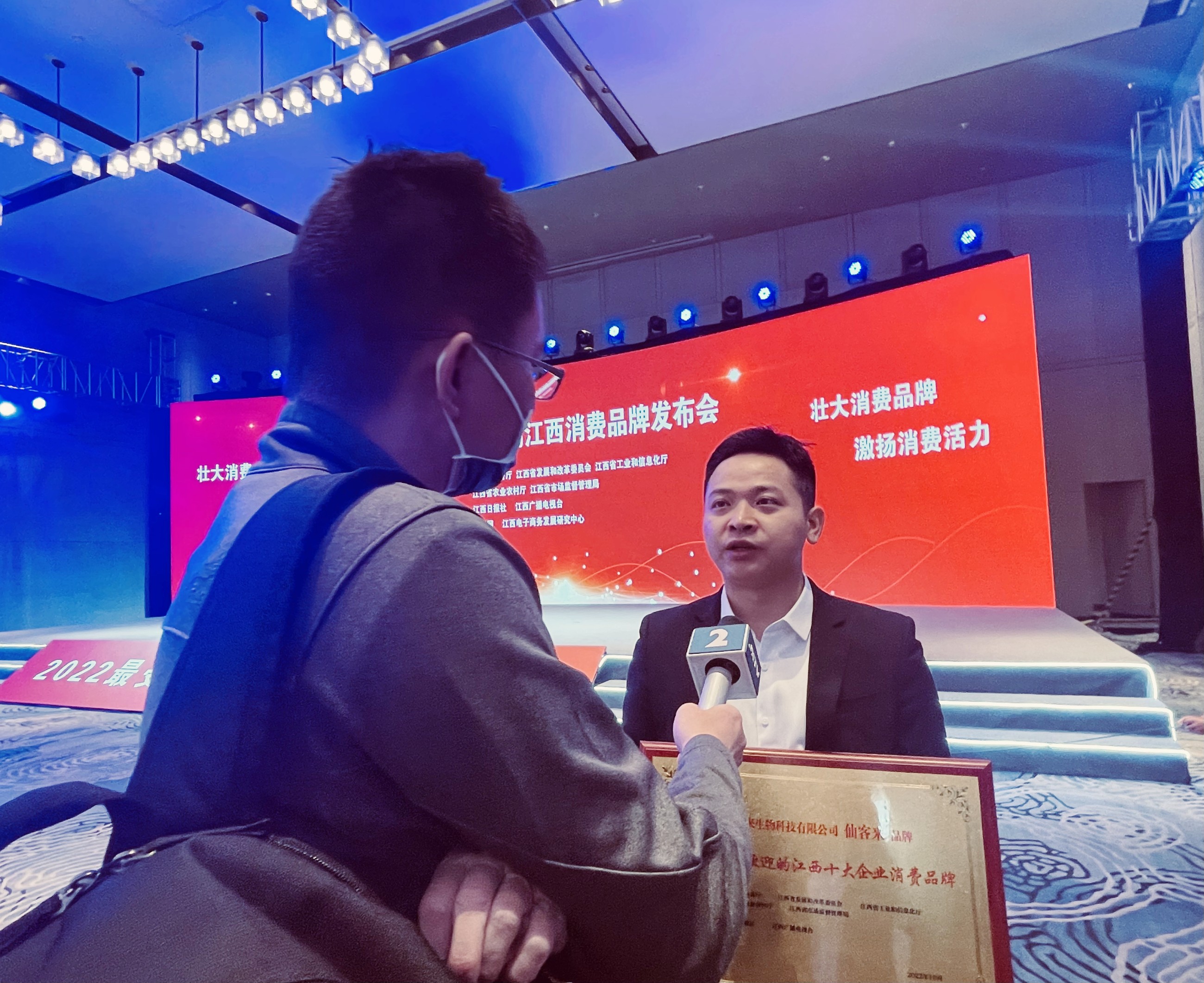 杭州亞運會官方靈芝產(chǎn)品供應商|杭州亞運會官方供應商|中國靈芝十大品牌|仙客來靈芝|仙客來靈芝破壁孢子粉|仙客來孢子油|仙客來靈芝飲片|仙客來破壁孢子粉|靈芝孢子油|孢子粉|靈芝破壁孢子粉|靈芝|中華老字號 杭州亞運會官方靈芝產(chǎn)品供應商|杭州亞運會官方供應商|中國靈芝十大品牌|仙客來靈芝|仙客來靈芝破壁孢子粉|仙客來孢子油|仙客來靈芝飲片|仙客來破壁孢子粉|靈芝孢子油|孢子粉|靈芝破壁孢子粉|靈芝|中華老字號