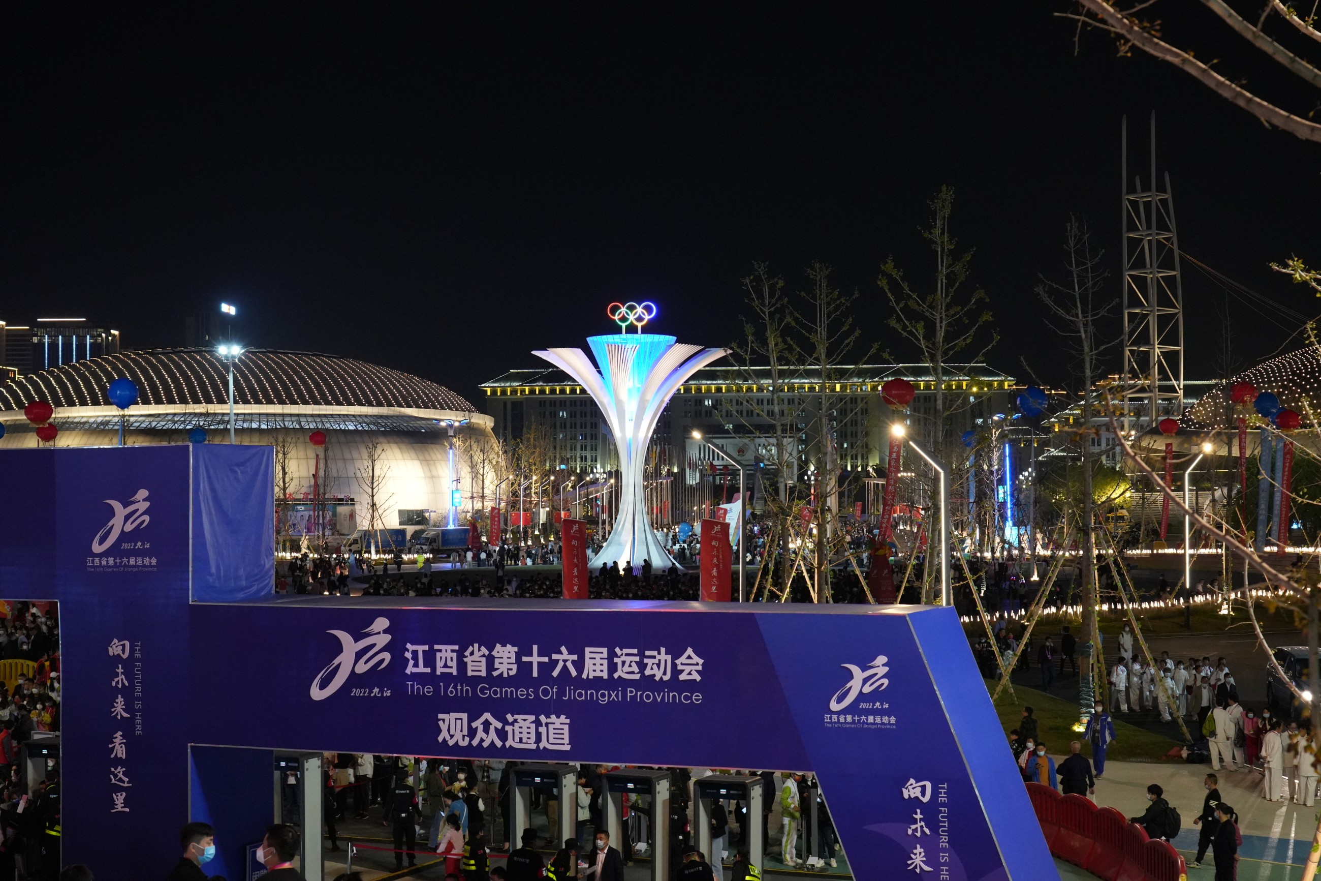 杭州亞運會官方靈芝產(chǎn)品供應商|杭州亞運會官方供應商|中國靈芝十大品牌|仙客來靈芝|仙客來靈芝破壁孢子粉|仙客來孢子油|仙客來靈芝飲片|仙客來破壁孢子粉|靈芝孢子油|孢子粉|靈芝破壁孢子粉|靈芝|中華老字號 杭州亞運會官方靈芝產(chǎn)品供應商|杭州亞運會官方供應商|中國靈芝十大品牌|仙客來靈芝|仙客來靈芝破壁孢子粉|仙客來孢子油|仙客來靈芝飲片|仙客來破壁孢子粉|靈芝孢子油|孢子粉|靈芝破壁孢子粉|靈芝|中華老字號
