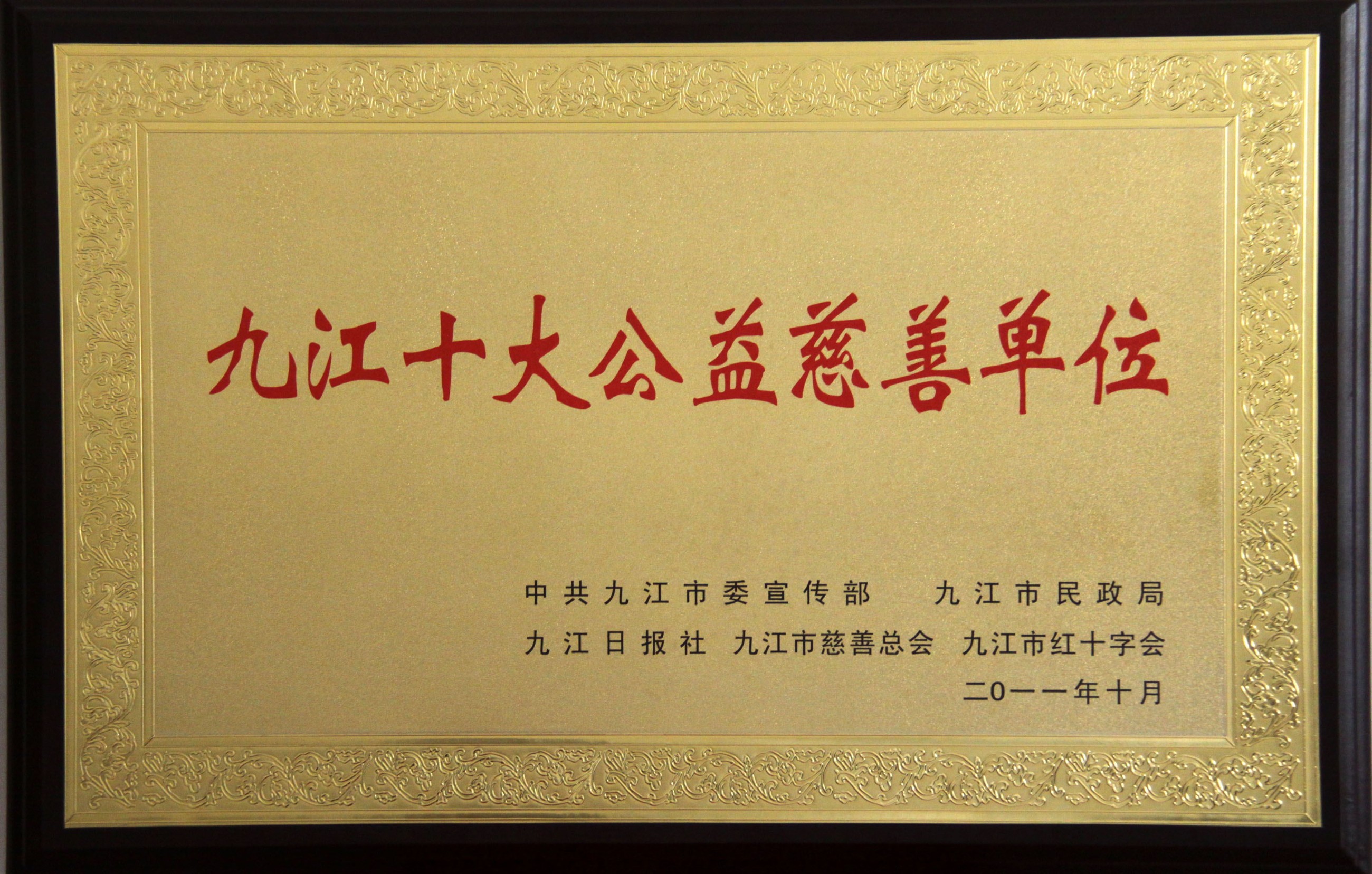 杭州亞運(yùn)會(huì)官方靈芝產(chǎn)品供應(yīng)商|杭州亞運(yùn)會(huì)官方供應(yīng)商|中國靈芝十大品牌|仙客來靈芝|仙客來靈芝破壁孢子粉|仙客來孢子油|仙客來靈芝飲片|仙客來破壁孢子粉|靈芝孢子油|孢子粉|靈芝破壁孢子粉|靈芝|中華老字號 杭州亞運(yùn)會(huì)官方靈芝產(chǎn)品供應(yīng)商|杭州亞運(yùn)會(huì)官方供應(yīng)商|中國靈芝十大品牌|仙客來靈芝|仙客來靈芝破壁孢子粉|仙客來孢子油|仙客來靈芝飲片|仙客來破壁孢子粉|靈芝孢子油|孢子粉|靈芝破壁孢子粉|靈芝|中華老字號