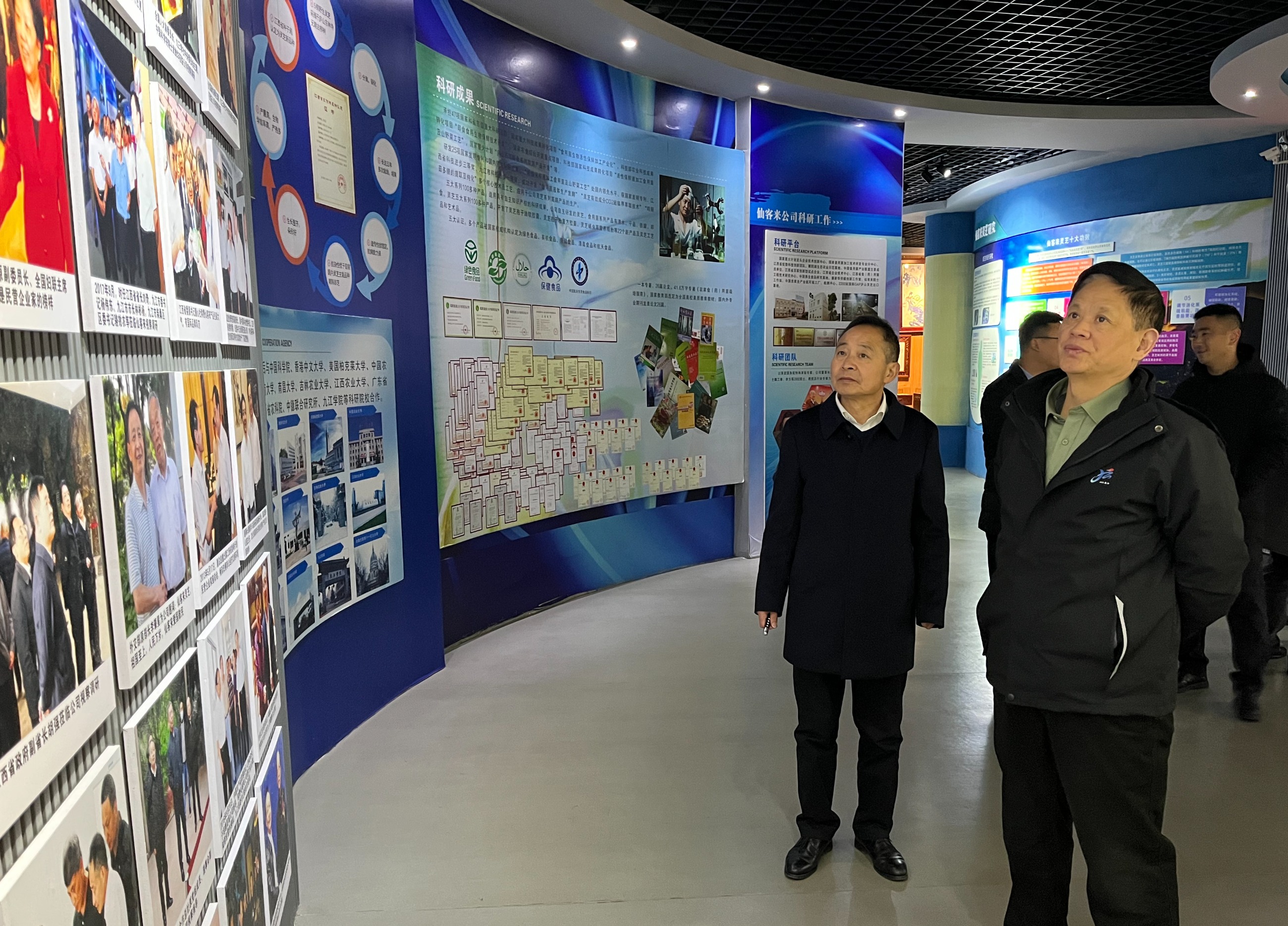 杭州亞運(yùn)會官方靈芝產(chǎn)品供應(yīng)商|杭州亞運(yùn)會官方供應(yīng)商|中國靈芝十大品牌|仙客來靈芝|仙客來靈芝破壁孢子粉|仙客來孢子油|仙客來靈芝飲片|仙客來破壁孢子粉|靈芝孢子油|孢子粉|靈芝破壁孢子粉|靈芝|中華老字號 杭州亞運(yùn)會官方靈芝產(chǎn)品供應(yīng)商|杭州亞運(yùn)會官方供應(yīng)商|中國靈芝十大品牌|仙客來靈芝|仙客來靈芝破壁孢子粉|仙客來孢子油|仙客來靈芝飲片|仙客來破壁孢子粉|靈芝孢子油|孢子粉|靈芝破壁孢子粉|靈芝|中華老字號