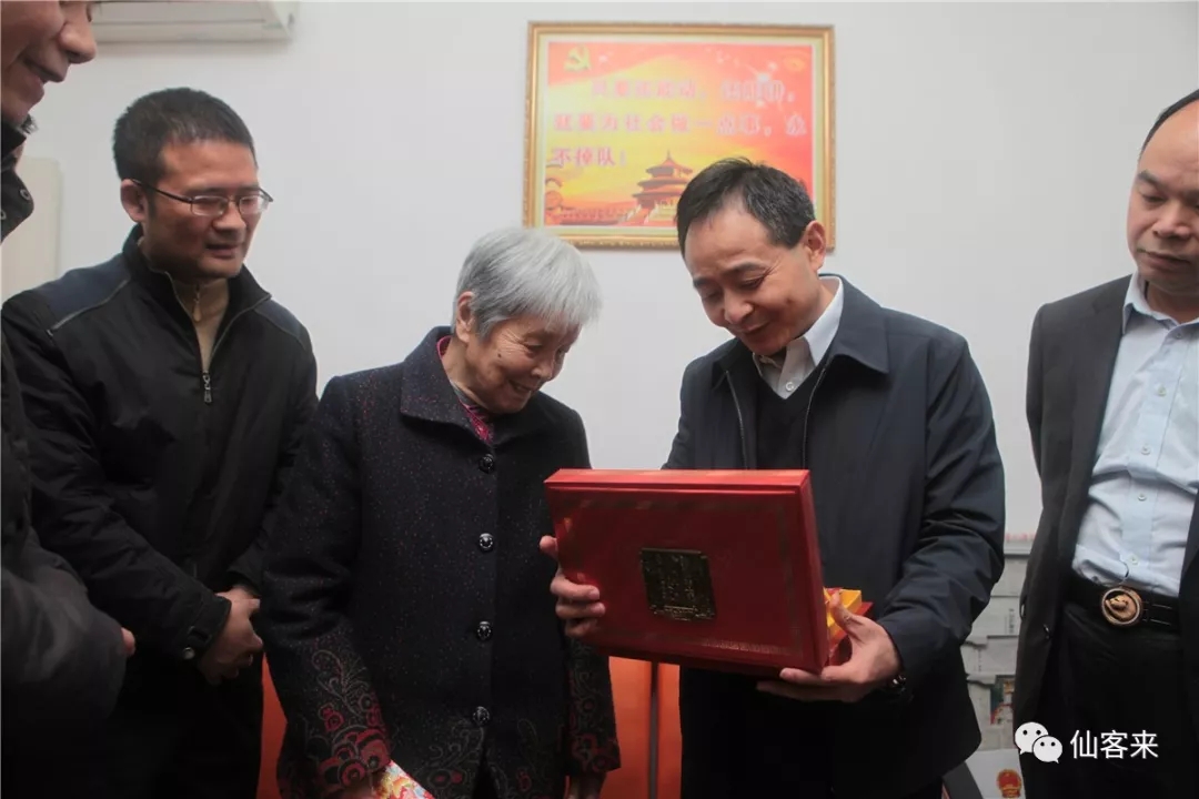 杭州亞運(yùn)會官方靈芝產(chǎn)品供應(yīng)商|杭州亞運(yùn)會官方供應(yīng)商|中國靈芝十大品牌|仙客來靈芝|仙客來靈芝破壁孢子粉|仙客來孢子油|仙客來靈芝飲片|仙客來破壁孢子粉|靈芝孢子油|孢子粉|靈芝破壁孢子粉|靈芝|中華老字號 杭州亞運(yùn)會官方靈芝產(chǎn)品供應(yīng)商|杭州亞運(yùn)會官方供應(yīng)商|中國靈芝十大品牌|仙客來靈芝|仙客來靈芝破壁孢子粉|仙客來孢子油|仙客來靈芝飲片|仙客來破壁孢子粉|靈芝孢子油|孢子粉|靈芝破壁孢子粉|靈芝|中華老字號