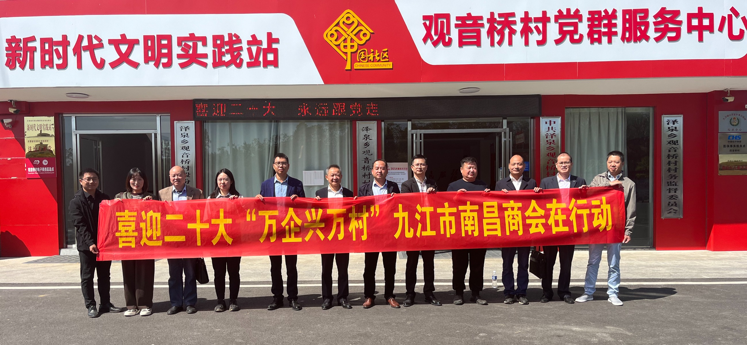 杭州亞運會官方靈芝產(chǎn)品供應(yīng)商|杭州亞運會官方供應(yīng)商|中國靈芝十大品牌|仙客來靈芝|仙客來靈芝破壁孢子粉|仙客來孢子油|仙客來靈芝飲片|仙客來破壁孢子粉|靈芝孢子油|孢子粉|靈芝破壁孢子粉|靈芝|中華老字號 杭州亞運會官方靈芝產(chǎn)品供應(yīng)商|杭州亞運會官方供應(yīng)商|中國靈芝十大品牌|仙客來靈芝|仙客來靈芝破壁孢子粉|仙客來孢子油|仙客來靈芝飲片|仙客來破壁孢子粉|靈芝孢子油|孢子粉|靈芝破壁孢子粉|靈芝|中華老字號