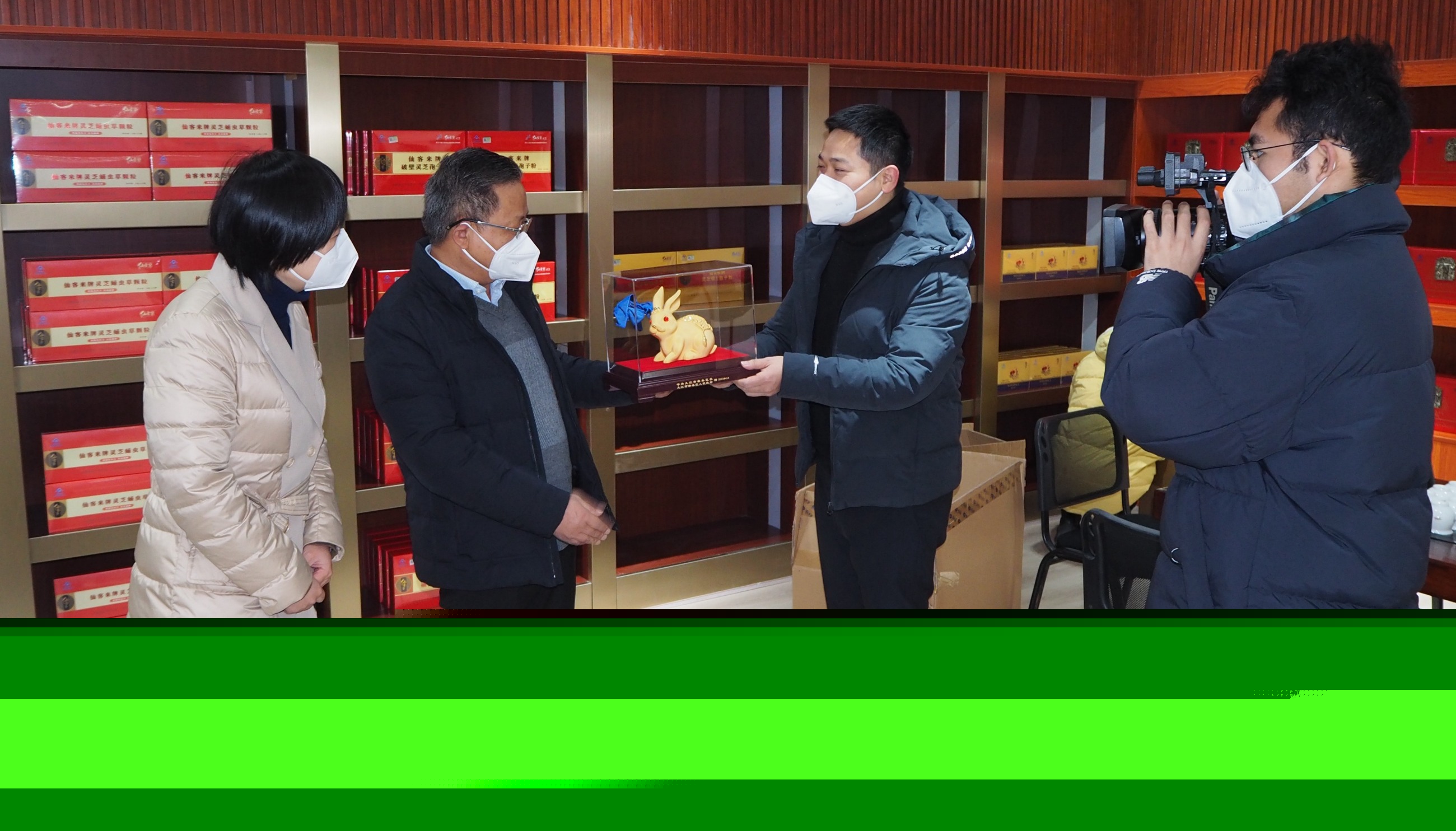 杭州亞運會官方靈芝產(chǎn)品供應(yīng)商|杭州亞運會官方供應(yīng)商|中國靈芝十大品牌|仙客來靈芝|仙客來靈芝破壁孢子粉|仙客來孢子油|仙客來靈芝飲片|仙客來破壁孢子粉|靈芝孢子油|孢子粉|靈芝破壁孢子粉|靈芝|中華老字號 杭州亞運會官方靈芝產(chǎn)品供應(yīng)商|杭州亞運會官方供應(yīng)商|中國靈芝十大品牌|仙客來靈芝|仙客來靈芝破壁孢子粉|仙客來孢子油|仙客來靈芝飲片|仙客來破壁孢子粉|靈芝孢子油|孢子粉|靈芝破壁孢子粉|靈芝|中華老字號