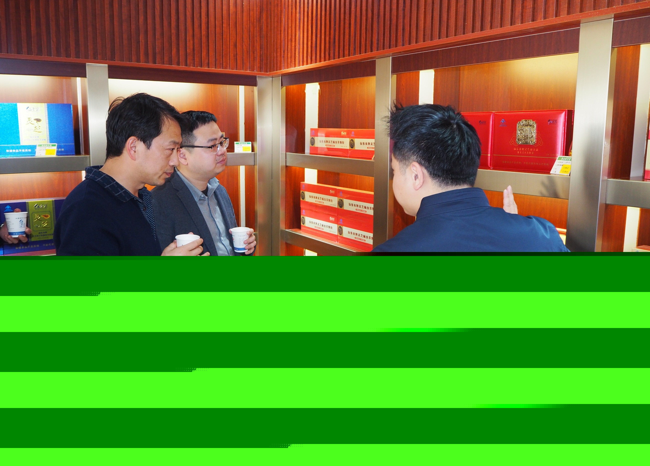 杭州亞運會官方靈芝產(chǎn)品供應(yīng)商|杭州亞運會官方供應(yīng)商|中國靈芝十大品牌|仙客來靈芝|仙客來靈芝破壁孢子粉|仙客來孢子油|仙客來靈芝飲片|仙客來破壁孢子粉|靈芝孢子油|孢子粉|靈芝破壁孢子粉|靈芝|中華老字號 杭州亞運會官方靈芝產(chǎn)品供應(yīng)商|杭州亞運會官方供應(yīng)商|中國靈芝十大品牌|仙客來靈芝|仙客來靈芝破壁孢子粉|仙客來孢子油|仙客來靈芝飲片|仙客來破壁孢子粉|靈芝孢子油|孢子粉|靈芝破壁孢子粉|靈芝|中華老字號