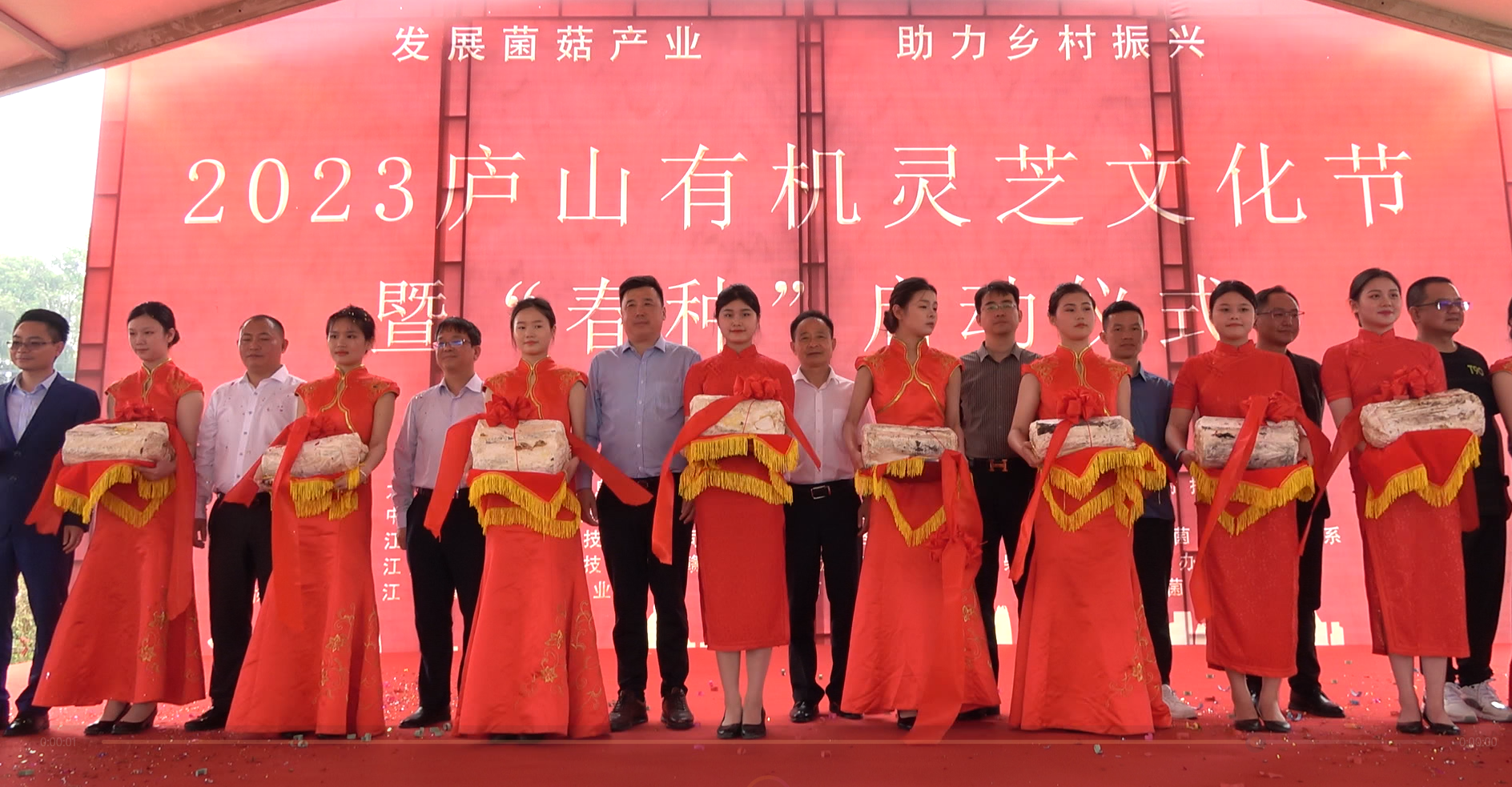 杭州亞運(yùn)會(huì)官方靈芝產(chǎn)品供應(yīng)商|杭州亞運(yùn)會(huì)官方供應(yīng)商|中國(guó)靈芝十大品牌|仙客來(lái)靈芝|仙客來(lái)靈芝破壁孢子粉|仙客來(lái)孢子油|仙客來(lái)靈芝飲片|仙客來(lái)破壁孢子粉|靈芝孢子油|孢子粉|靈芝破壁孢子粉|靈芝|中華老字號(hào) 杭州亞運(yùn)會(huì)官方靈芝產(chǎn)品供應(yīng)商|杭州亞運(yùn)會(huì)官方供應(yīng)商|中國(guó)靈芝十大品牌|仙客來(lái)靈芝|仙客來(lái)靈芝破壁孢子粉|仙客來(lái)孢子油|仙客來(lái)靈芝飲片|仙客來(lái)破壁孢子粉|靈芝孢子油|孢子粉|靈芝破壁孢子粉|靈芝|中華老字號(hào)