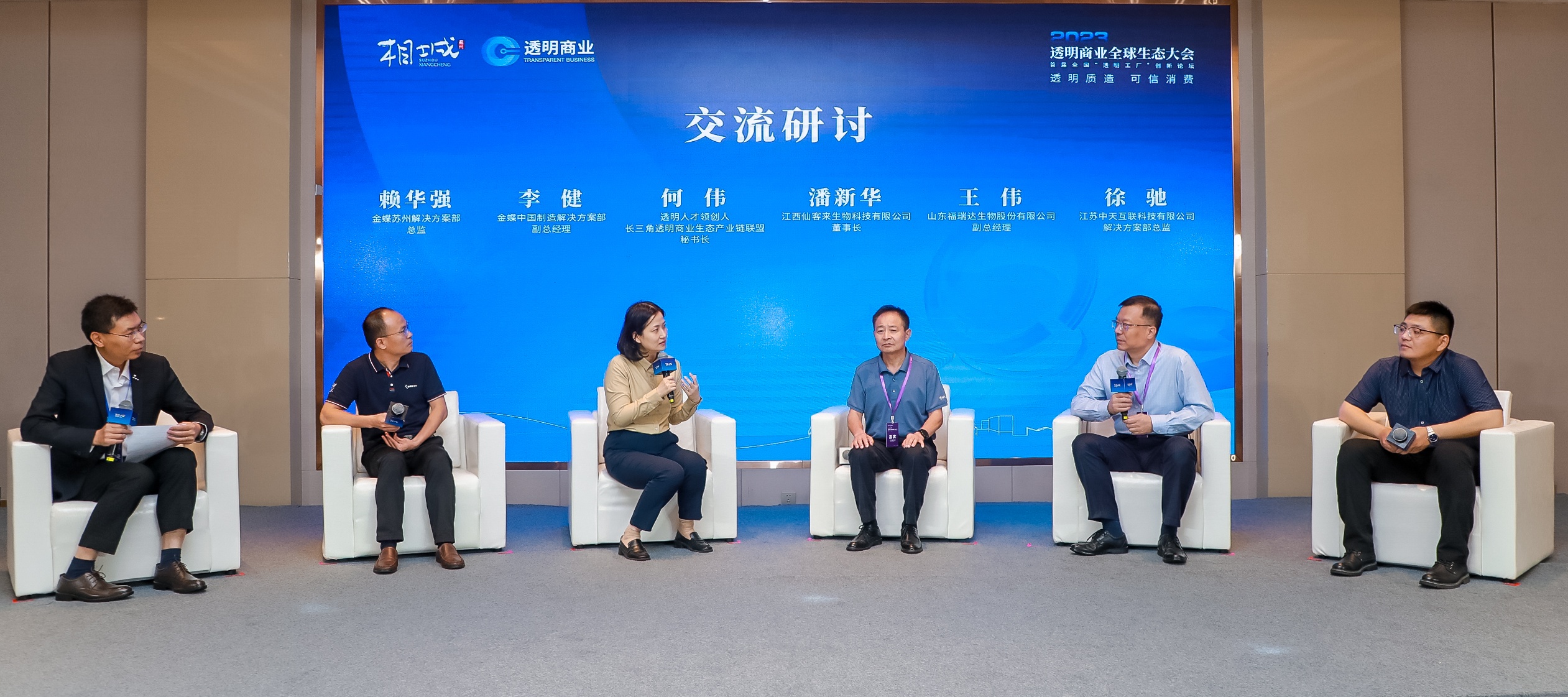 杭州亞運會官方靈芝產(chǎn)品供應商|杭州亞運會官方供應商|中國靈芝十大品牌|仙客來靈芝|仙客來靈芝破壁孢子粉|仙客來孢子油|仙客來靈芝飲片|仙客來破壁孢子粉|靈芝孢子油|孢子粉|靈芝破壁孢子粉|靈芝|中華老字號 杭州亞運會官方靈芝產(chǎn)品供應商|杭州亞運會官方供應商|中國靈芝十大品牌|仙客來靈芝|仙客來靈芝破壁孢子粉|仙客來孢子油|仙客來靈芝飲片|仙客來破壁孢子粉|靈芝孢子油|孢子粉|靈芝破壁孢子粉|靈芝|中華老字號