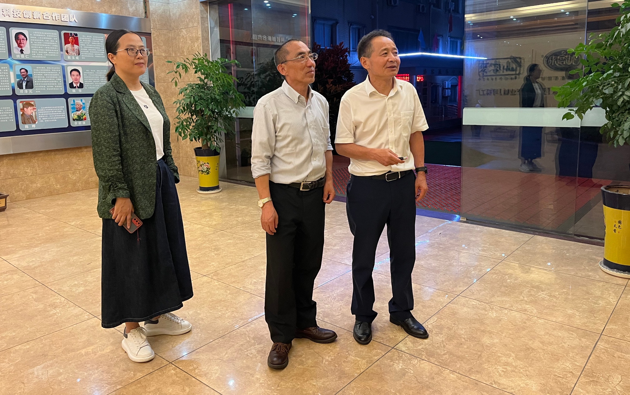 杭州亞運(yùn)會官方靈芝產(chǎn)品供應(yīng)商|杭州亞運(yùn)會官方供應(yīng)商|中國靈芝十大品牌|仙客來靈芝|仙客來靈芝破壁孢子粉|仙客來孢子油|仙客來靈芝飲片|仙客來破壁孢子粉|靈芝孢子油|孢子粉|靈芝破壁孢子粉|靈芝|中華老字號 杭州亞運(yùn)會官方靈芝產(chǎn)品供應(yīng)商|杭州亞運(yùn)會官方供應(yīng)商|中國靈芝十大品牌|仙客來靈芝|仙客來靈芝破壁孢子粉|仙客來孢子油|仙客來靈芝飲片|仙客來破壁孢子粉|靈芝孢子油|孢子粉|靈芝破壁孢子粉|靈芝|中華老字號