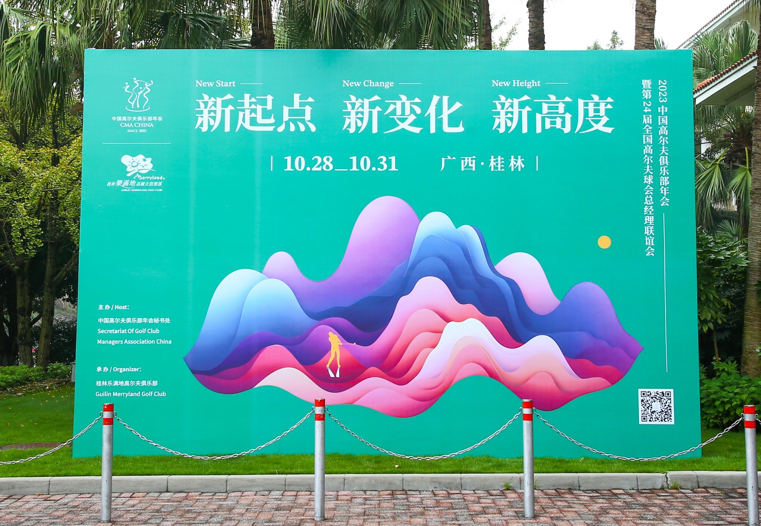 杭州亞運(yùn)會(huì)官方靈芝產(chǎn)品供應(yīng)商|杭州亞運(yùn)會(huì)官方供應(yīng)商|中國靈芝十大品牌|仙客來靈芝|仙客來靈芝破壁孢子粉|仙客來孢子油|仙客來靈芝飲片|仙客來破壁孢子粉|靈芝孢子油|孢子粉|靈芝破壁孢子粉|靈芝|中華老字號 杭州亞運(yùn)會(huì)官方靈芝產(chǎn)品供應(yīng)商|杭州亞運(yùn)會(huì)官方供應(yīng)商|中國靈芝十大品牌|仙客來靈芝|仙客來靈芝破壁孢子粉|仙客來孢子油|仙客來靈芝飲片|仙客來破壁孢子粉|靈芝孢子油|孢子粉|靈芝破壁孢子粉|靈芝|中華老字號