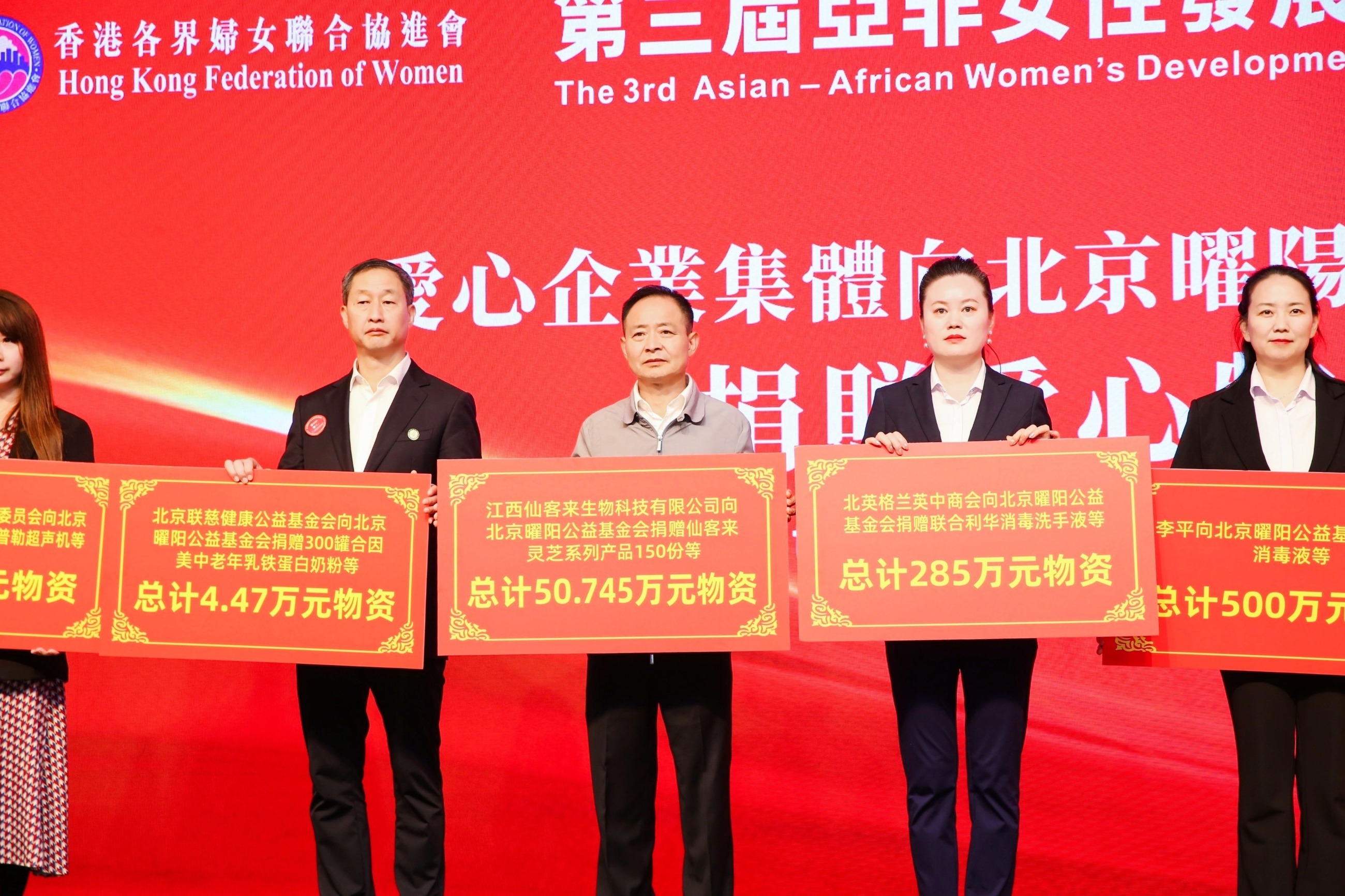 杭州亞運(yùn)會(huì)官方靈芝產(chǎn)品供應(yīng)商|杭州亞運(yùn)會(huì)官方供應(yīng)商|中國靈芝十大品牌|仙客來靈芝|仙客來靈芝破壁孢子粉|仙客來孢子油|仙客來靈芝飲片|仙客來破壁孢子粉|靈芝孢子油|孢子粉|靈芝破壁孢子粉|靈芝|中華老字號