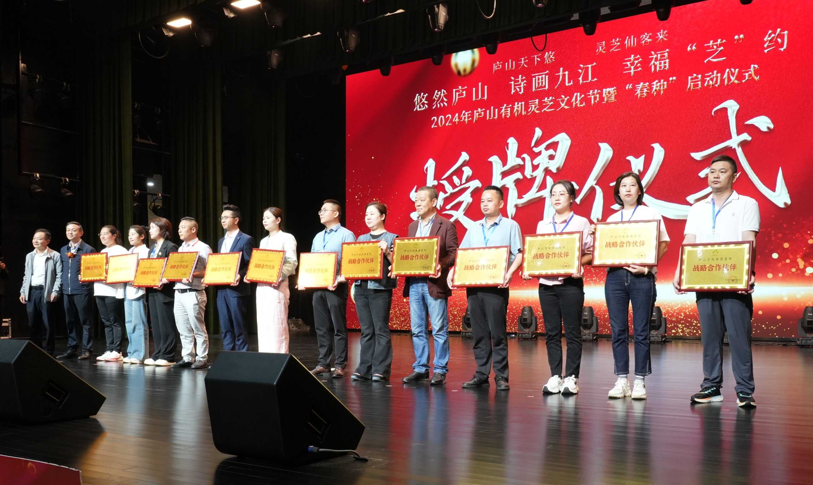 杭州亞運(yùn)會(huì)官方靈芝產(chǎn)品供應(yīng)商|杭州亞運(yùn)會(huì)官方供應(yīng)商|中國靈芝十大品牌|仙客來靈芝|仙客來靈芝破壁孢子粉|仙客來孢子油|仙客來靈芝飲片|仙客來破壁孢子粉|靈芝孢子油|孢子粉|靈芝破壁孢子粉|靈芝|中華老字號(hào) 杭州亞運(yùn)會(huì)官方靈芝產(chǎn)品供應(yīng)商|杭州亞運(yùn)會(huì)官方供應(yīng)商|中國靈芝十大品牌|仙客來靈芝|仙客來靈芝破壁孢子粉|仙客來孢子油|仙客來靈芝飲片|仙客來破壁孢子粉|靈芝孢子油|孢子粉|靈芝破壁孢子粉|靈芝|中華老字號(hào)