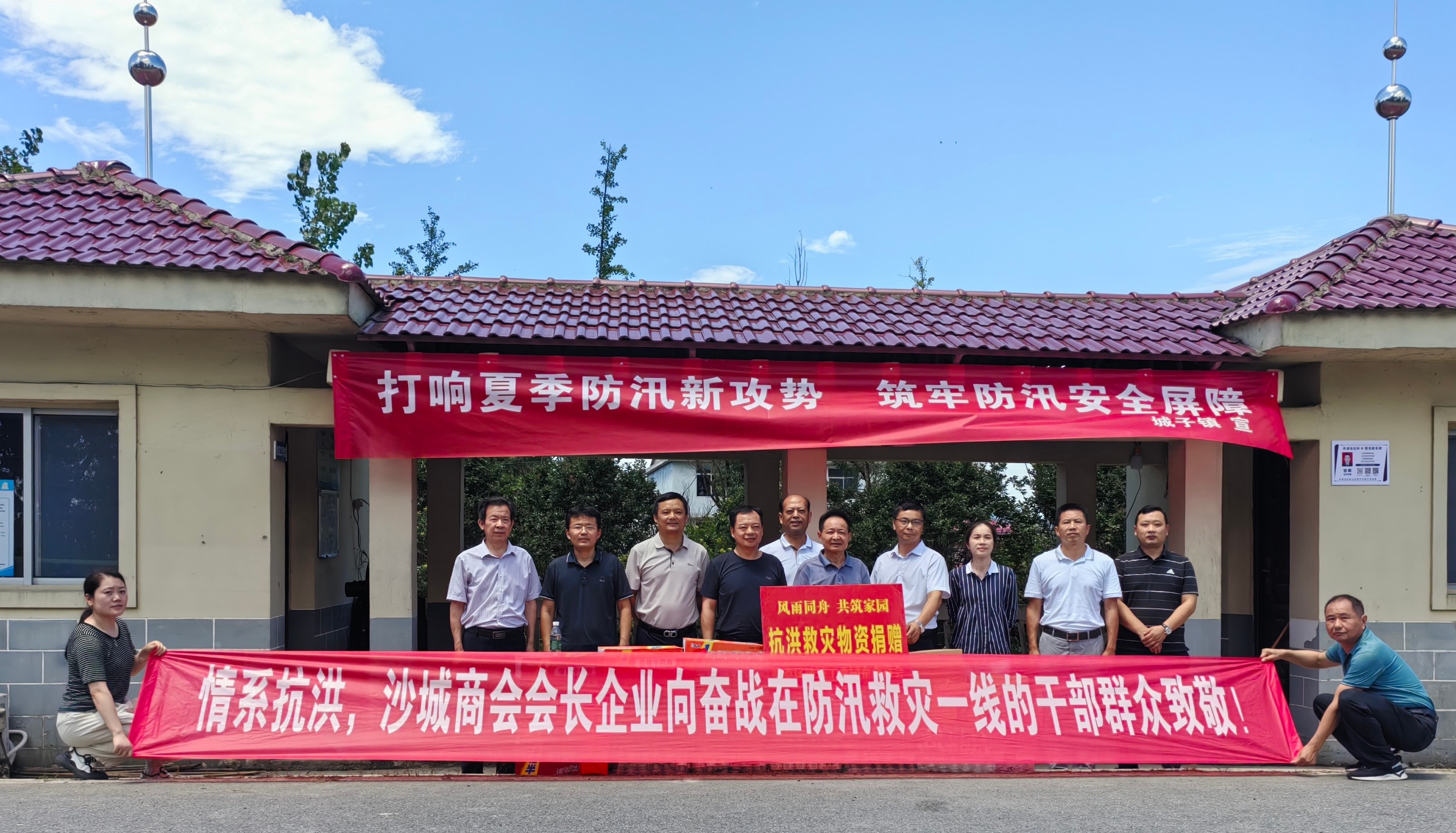 杭州亞運會官方靈芝產品供應商|杭州亞運會官方供應商|中國靈芝十大品牌|仙客來靈芝|仙客來靈芝破壁孢子粉|仙客來孢子油|仙客來靈芝飲片|仙客來破壁孢子粉|靈芝孢子油|孢子粉|靈芝破壁孢子粉|靈芝|中華老字號 杭州亞運會官方靈芝產品供應商|杭州亞運會官方供應商|中國靈芝十大品牌|仙客來靈芝|仙客來靈芝破壁孢子粉|仙客來孢子油|仙客來靈芝飲片|仙客來破壁孢子粉|靈芝孢子油|孢子粉|靈芝破壁孢子粉|靈芝|中華老字號