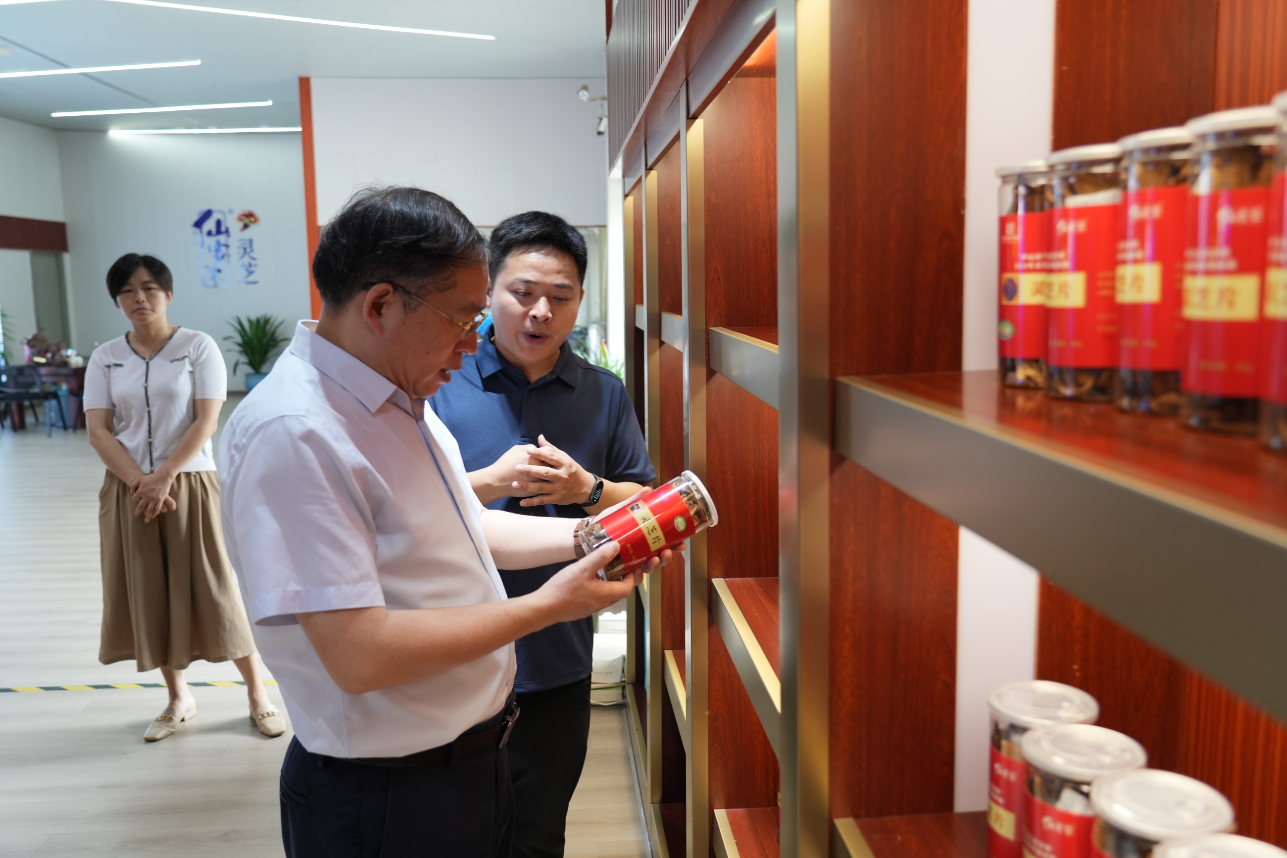 杭州亞運會官方靈芝產(chǎn)品供應商|杭州亞運會官方供應商|中國靈芝十大品牌|仙客來靈芝|仙客來靈芝破壁孢子粉|仙客來孢子油|仙客來靈芝飲片|仙客來破壁孢子粉|靈芝孢子油|孢子粉|靈芝破壁孢子粉|靈芝|中華老字號 杭州亞運會官方靈芝產(chǎn)品供應商|杭州亞運會官方供應商|中國靈芝十大品牌|仙客來靈芝|仙客來靈芝破壁孢子粉|仙客來孢子油|仙客來靈芝飲片|仙客來破壁孢子粉|靈芝孢子油|孢子粉|靈芝破壁孢子粉|靈芝|中華老字號