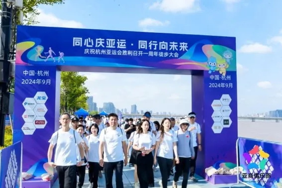 杭州亞運會官方靈芝產(chǎn)品供應(yīng)商|杭州亞運會官方供應(yīng)商|中國靈芝十大品牌|仙客來靈芝|仙客來靈芝破壁孢子粉|仙客來孢子油|仙客來靈芝飲片|仙客來破壁孢子粉|靈芝孢子油|孢子粉|靈芝破壁孢子粉|靈芝|中華老字號 杭州亞運會官方靈芝產(chǎn)品供應(yīng)商|杭州亞運會官方供應(yīng)商|中國靈芝十大品牌|仙客來靈芝|仙客來靈芝破壁孢子粉|仙客來孢子油|仙客來靈芝飲片|仙客來破壁孢子粉|靈芝孢子油|孢子粉|靈芝破壁孢子粉|靈芝|中華老字號
