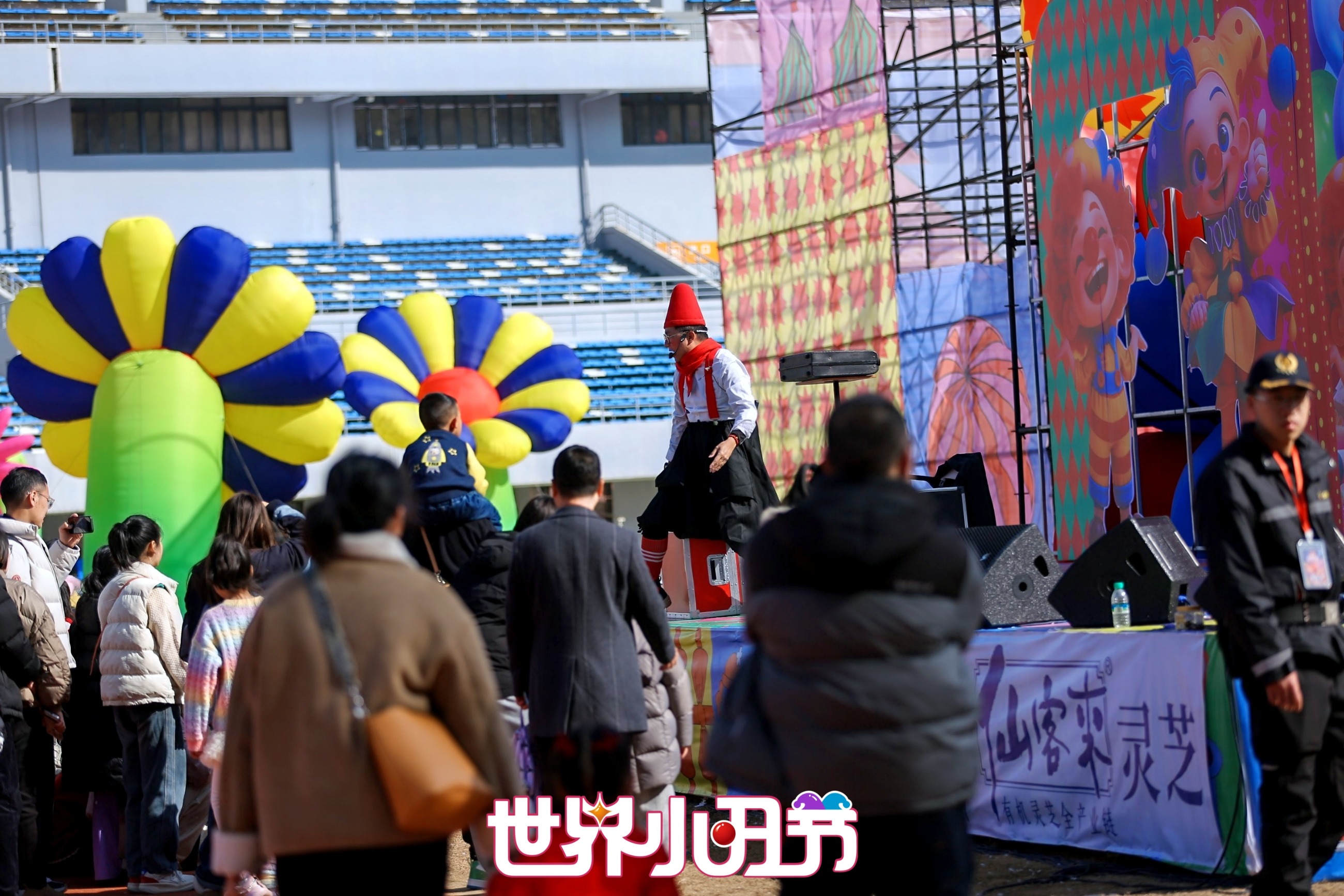 杭州亞運(yùn)會(huì)官方靈芝產(chǎn)品供應(yīng)商|杭州亞運(yùn)會(huì)官方供應(yīng)商|中國(guó)靈芝十大品牌|仙客來靈芝|仙客來靈芝破壁孢子粉|仙客來孢子油|仙客來靈芝飲片|仙客來破壁孢子粉|靈芝孢子油|孢子粉|靈芝破壁孢子粉|靈芝|中華老字號(hào) 杭州亞運(yùn)會(huì)官方靈芝產(chǎn)品供應(yīng)商|杭州亞運(yùn)會(huì)官方供應(yīng)商|中國(guó)靈芝十大品牌|仙客來靈芝|仙客來靈芝破壁孢子粉|仙客來孢子油|仙客來靈芝飲片|仙客來破壁孢子粉|靈芝孢子油|孢子粉|靈芝破壁孢子粉|靈芝|中華老字號(hào)