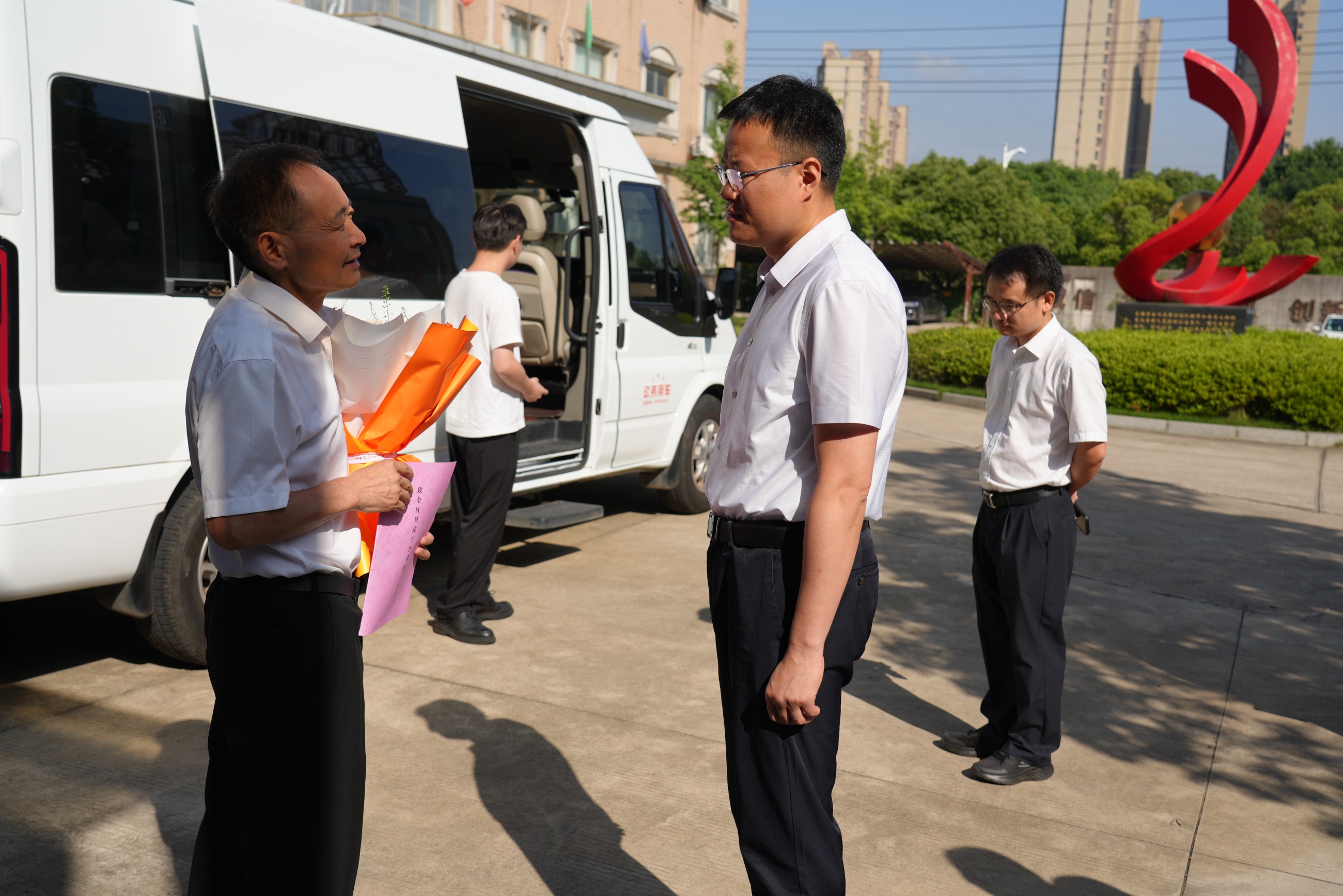 杭州亞運(yùn)會官方靈芝產(chǎn)品供應(yīng)商|杭州亞運(yùn)會官方供應(yīng)商|中國靈芝十大品牌|仙客來靈芝|仙客來靈芝破壁孢子粉|仙客來孢子油|仙客來靈芝飲片|仙客來破壁孢子粉|靈芝孢子油|孢子粉|靈芝破壁孢子粉|靈芝|中華老字號 杭州亞運(yùn)會官方靈芝產(chǎn)品供應(yīng)商|杭州亞運(yùn)會官方供應(yīng)商|中國靈芝十大品牌|仙客來靈芝|仙客來靈芝破壁孢子粉|仙客來孢子油|仙客來靈芝飲片|仙客來破壁孢子粉|靈芝孢子油|孢子粉|靈芝破壁孢子粉|靈芝|中華老字號