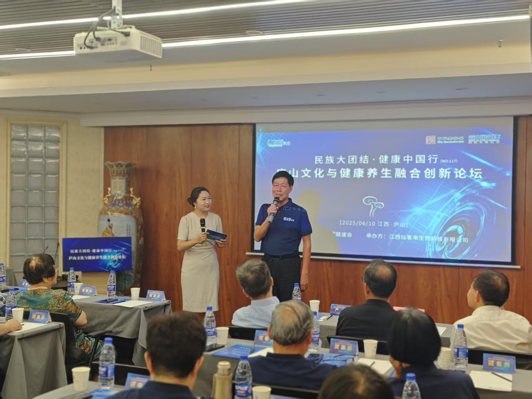 杭州亞運(yùn)會(huì)官方靈芝產(chǎn)品供應(yīng)商|杭州亞運(yùn)會(huì)官方供應(yīng)商|中國(guó)靈芝十大品牌|仙客來(lái)靈芝|仙客來(lái)靈芝破壁孢子粉|仙客來(lái)孢子油|仙客來(lái)靈芝飲片|仙客來(lái)破壁孢子粉|靈芝孢子油|孢子粉|靈芝破壁孢子粉|靈芝|中華老字號(hào) 杭州亞運(yùn)會(huì)官方靈芝產(chǎn)品供應(yīng)商|杭州亞運(yùn)會(huì)官方供應(yīng)商|中國(guó)靈芝十大品牌|仙客來(lái)靈芝|仙客來(lái)靈芝破壁孢子粉|仙客來(lái)孢子油|仙客來(lái)靈芝飲片|仙客來(lái)破壁孢子粉|靈芝孢子油|孢子粉|靈芝破壁孢子粉|靈芝|中華老字號(hào)