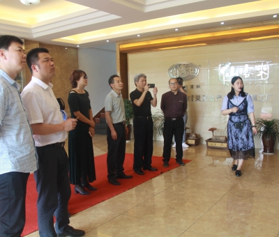 南昌市農業(yè)綜合開發(fā)辦來公司參觀考察