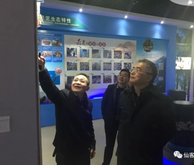 國家文化和旅游部原副部長、國務(wù)院原副秘書長為什么對它情有獨(dú)鐘？