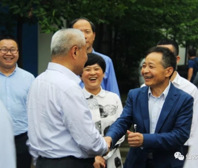 全國政協(xié)副主席、九三學(xué)社中央常務(wù)副主委邵鴻一行蒞臨仙客來生物科技有限公司視察調(diào)研。