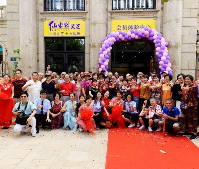 【熱力十足】仙客來(lái)杭州店開業(yè)大吉！