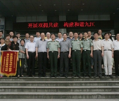 很精彩！一起來瞧瞧仙客來公司雙擁工作和黨員活動！