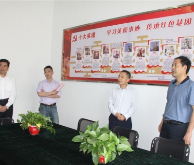 更上一層樓！省雙擁辦、九江市領(lǐng)導(dǎo)蒞臨仙客來公司檢查 指導(dǎo)雙擁工作