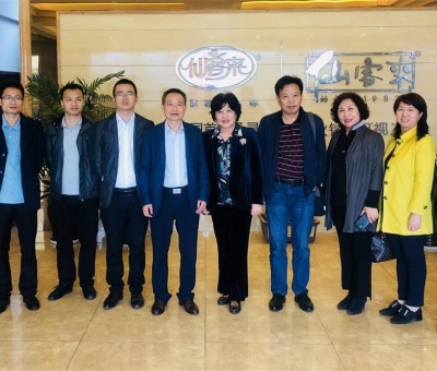 支持少數(shù)民族企業(yè)發(fā)展！延邊大學(xué)草仙藥業(yè)有限公司董事長李英姬蒞臨江西仙客來公司進(jìn)行合作交流