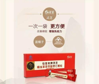 人氣爆棚！九江市柴桑區(qū) 區(qū)委常委孫衛(wèi)東為這款名優(yōu)特產(chǎn)品代言