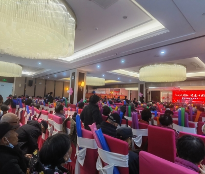 “民族大團(tuán)結(jié) 健康中國行”公益活動暨第五屆靈芝養(yǎng)生文化節(jié) 在蘇州隆重召開